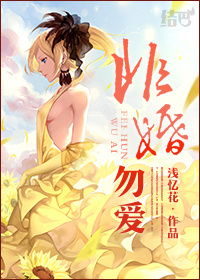 斗破苍穹美杜莎