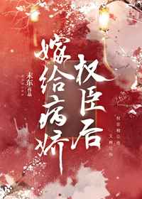 我爸是龙王战神电视剧免费观看