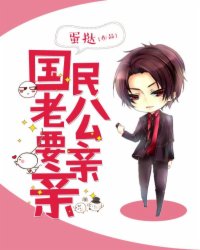 色小说图片