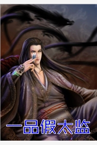 三三影院理伦片
