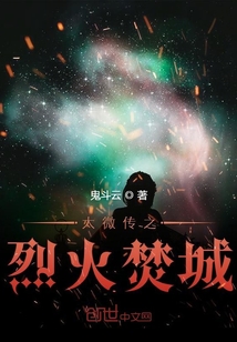熊猫直播在线观看