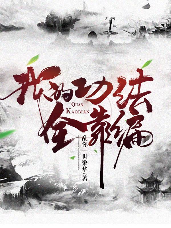 卫浴产品