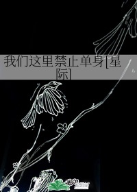 赵媛媛王老汉免费阅读