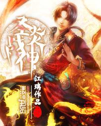 女人脱了内裤让男人添j