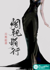 80午夜场理论