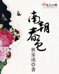 最长的一码电影