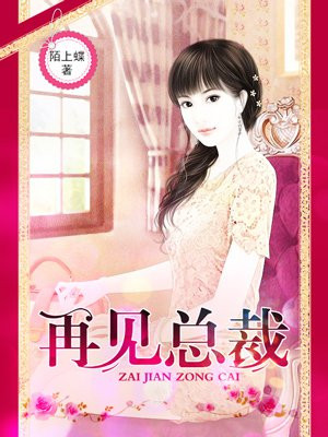 女人水多是好是坏