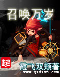 疯狂欲爱