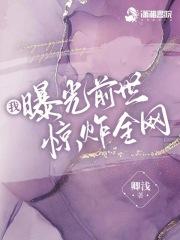 爱酷影视