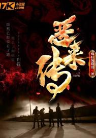 索娇阁