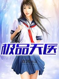 黑人啊灬啊灬啊灬快灬深