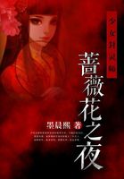 有机z在线视频播放