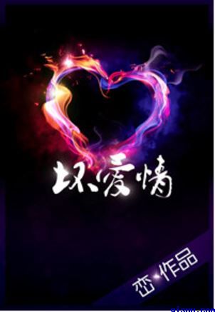 青青青视频在线播放