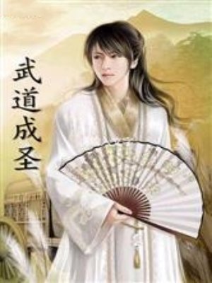涩视频在线观看
