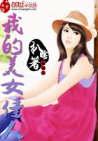 耽美h