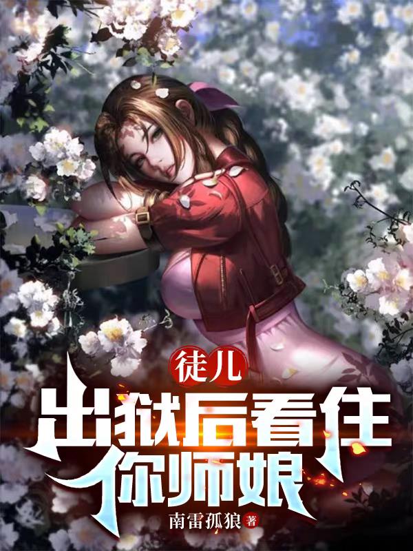 青青视频在线手机观看免费1