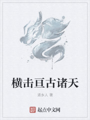 二婚都开过后门
