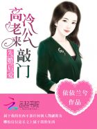 魔法少女爱