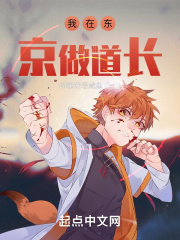 夜里100种禁用软件雏鸟app
