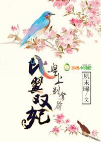 萧策叶雨欣全文免费阅读小说