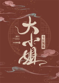 将世界捧到你面前