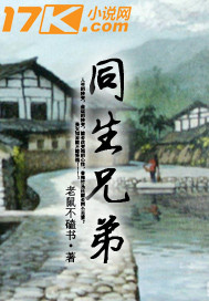 斗破苍穹第5季全集免费看