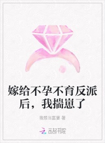 打开正确的生活方式