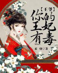 唐僧泡妞小品视频