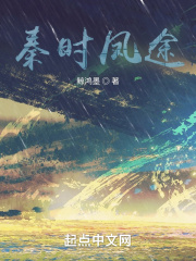 漂亮迷人女教师韩国