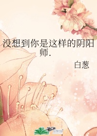 真实的强视频69视频