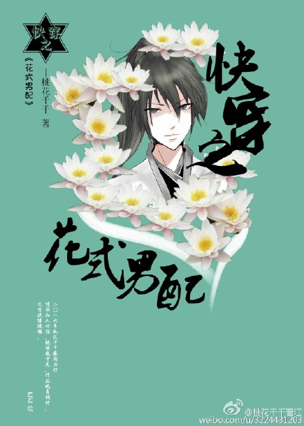 一二三四免费高清观看视频