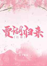 文化砖