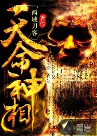 我的妹妹不可能这么可爱电影版