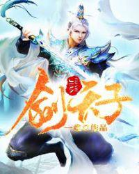 学生和老师的高清电影