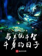 父亲的东西又长又黑怎么形容他