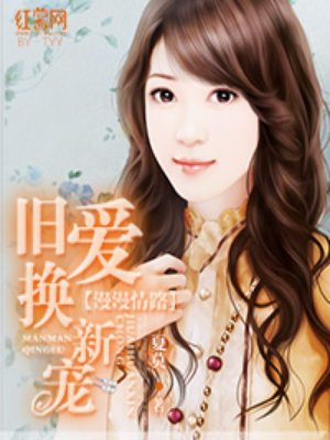 好男人资源在线看免费的