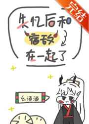 重生火凤凰之圣医系统