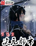 狠狠做38dp