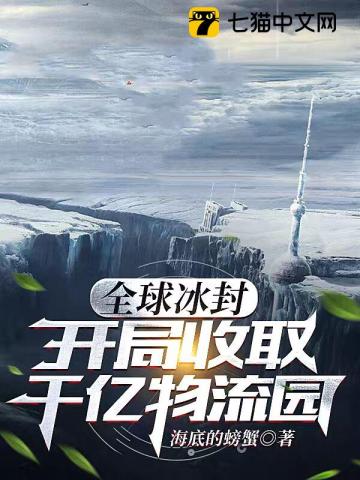 全部视频列表uc手机