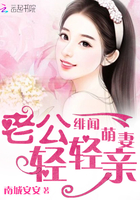 包贝尔电影《大人物》免费观看