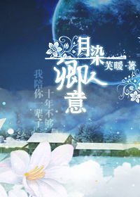 消愁下载