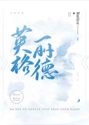 辣文阅读