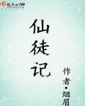 男女吃奶摸下好刺激视频