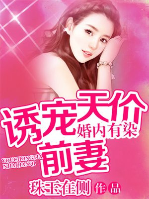 好深好舒服