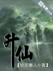 末班车动漫无删减观看