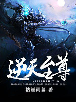 喵绅hcmoic.nya官网