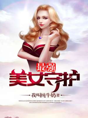 星落凝成糖小说