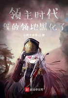 梅莉那