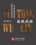啦啦啦免费观看视频在线观看6