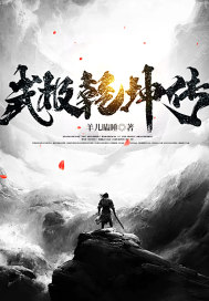 小次郎改名小四郎